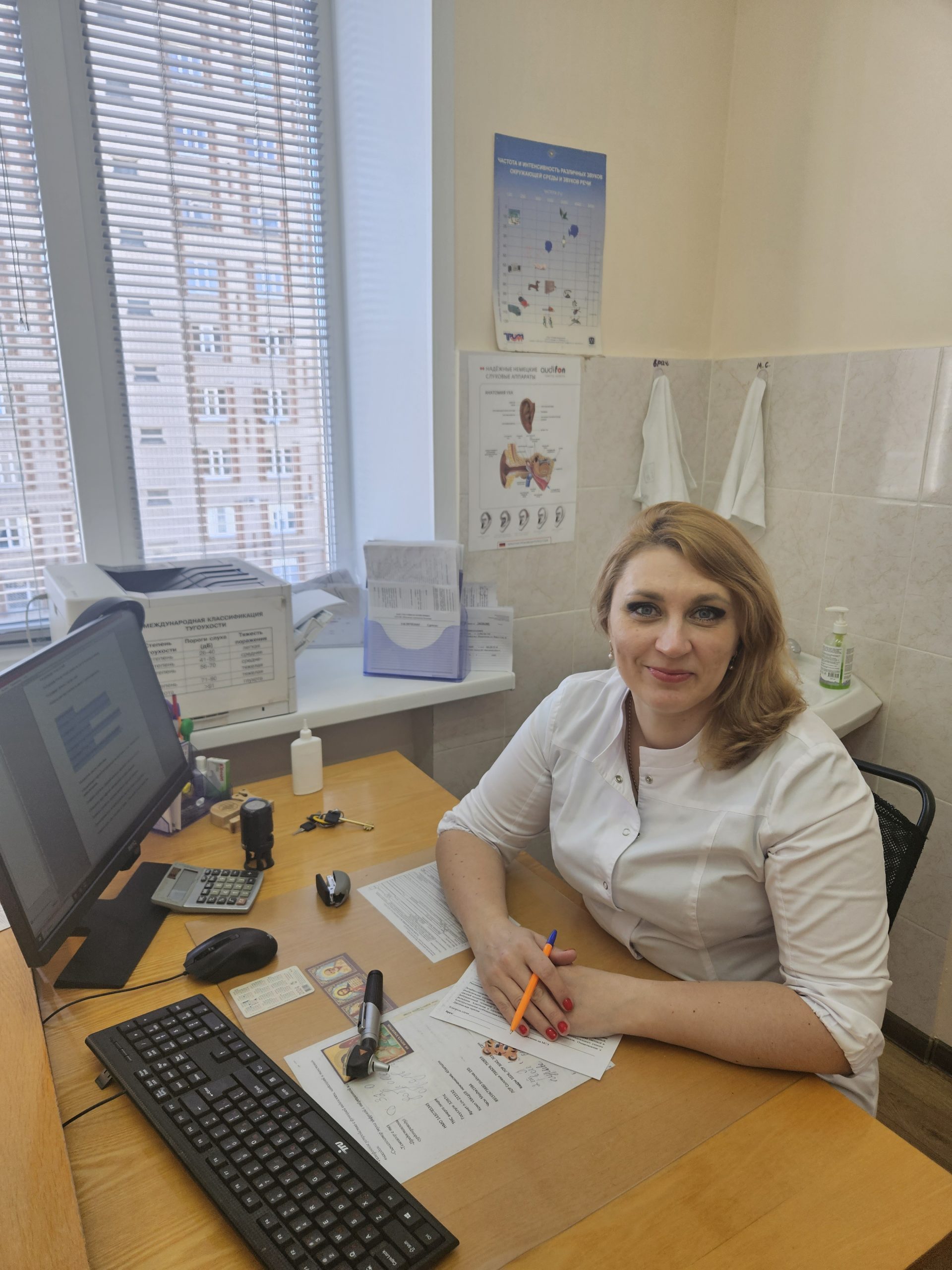 Немченко Мария Валерьевна