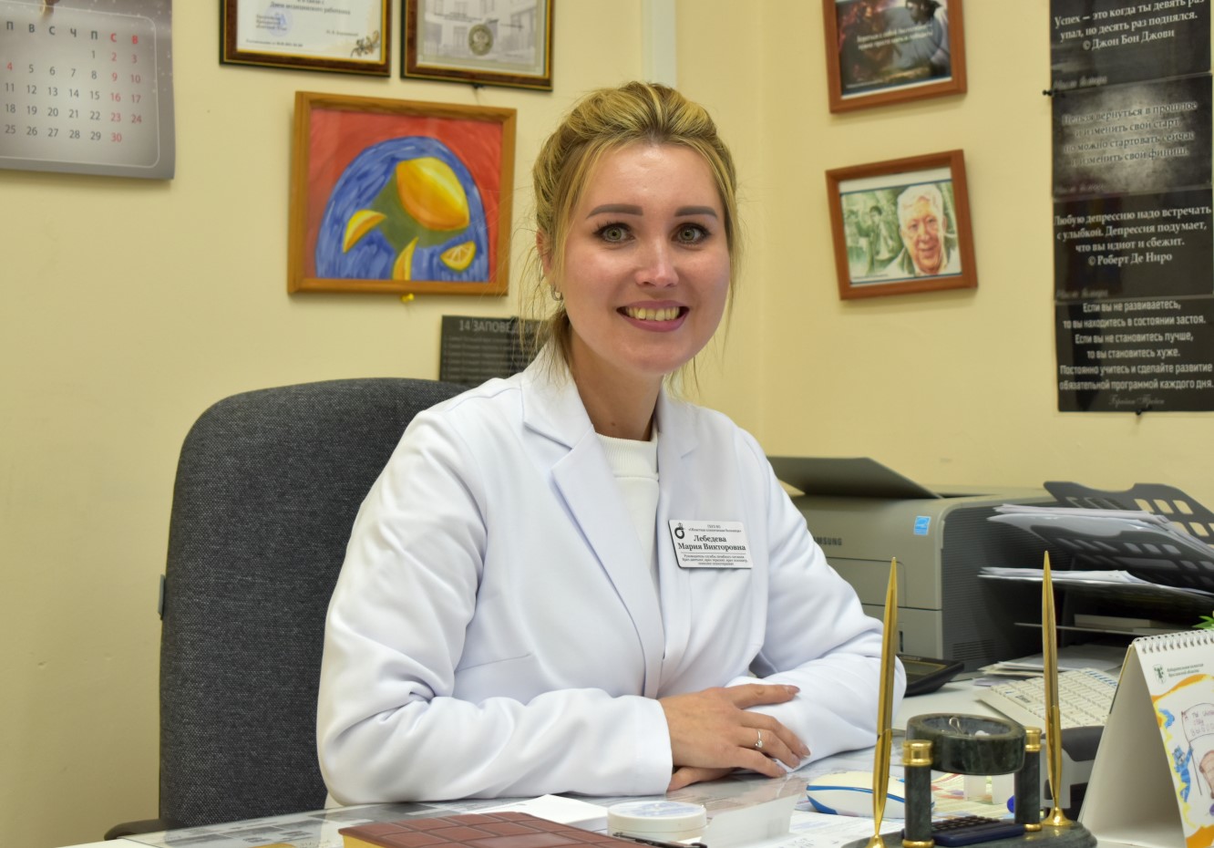 Всемирный день борьбы с ожирением Всемирный день борьбы с ожирением