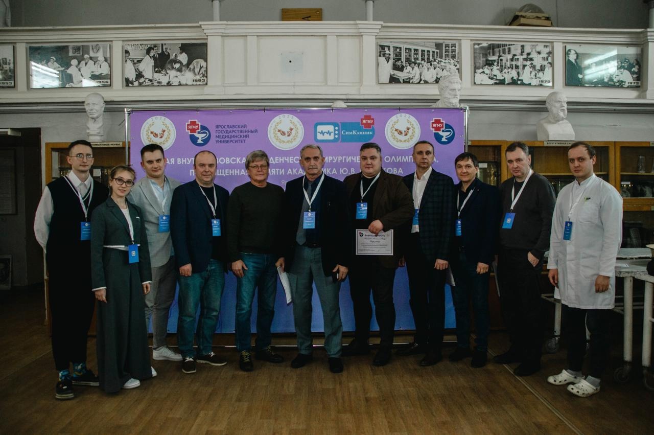 Врачи 19-го колопроктологического отделения приняли участие в студенческой хирургической олимпиаде Врачи 19-го колопроктологического отделения приняли участие в студенческой хирургической олимпиаде