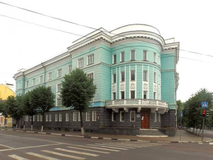 Готовимся к модернизации лечебных учреждений области Готовимся к модернизации лечебных учреждений области