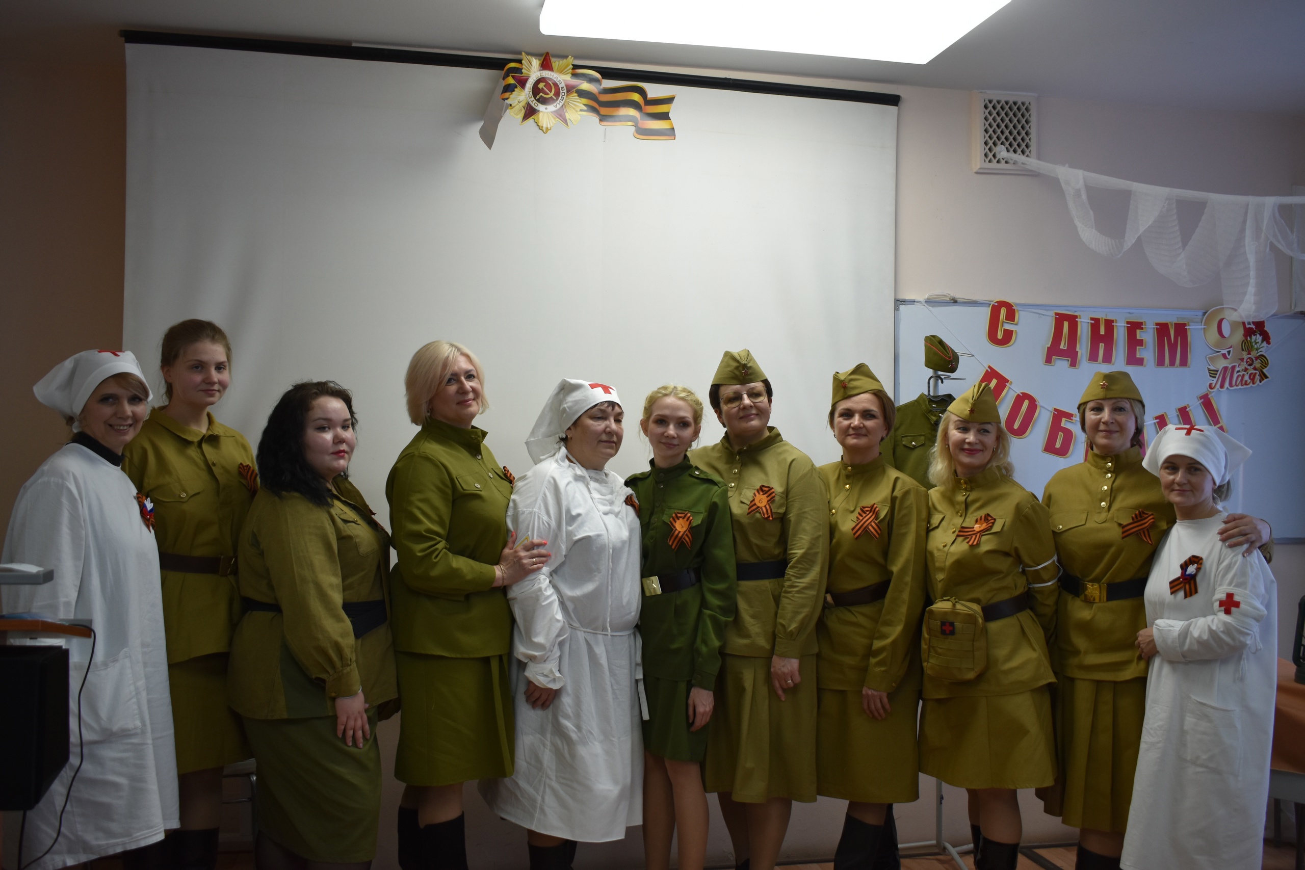 Медицинским сестрам – героям Великой Отечественной войны посвящается…. Медицинским сестрам – героям Великой Отечественной войны посвящается….