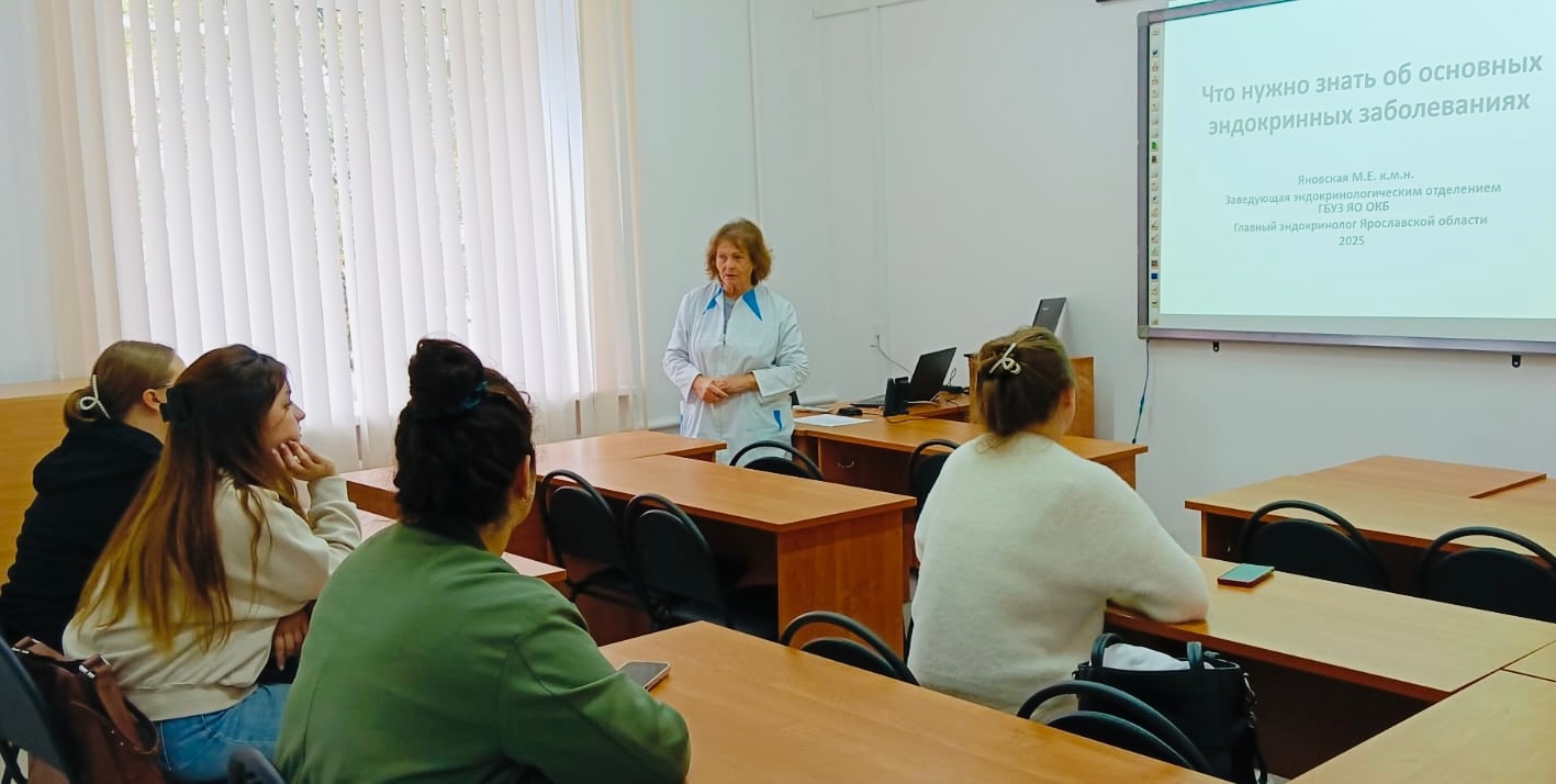 Наставничество в медицине Наставничество в медицине