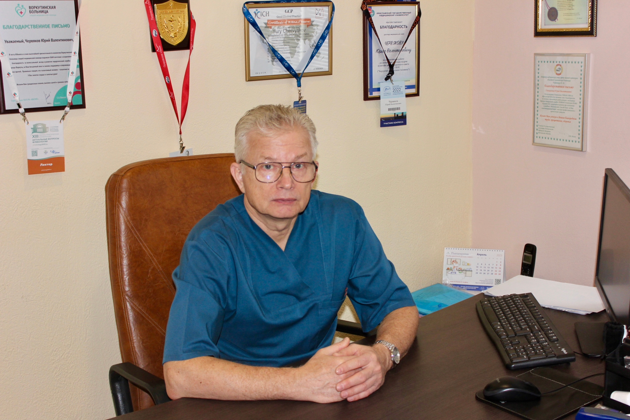 Продолжают поступать благодарности от пациентов врачам Ярославской областной клинической больницы!