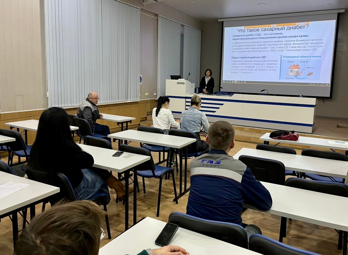 Всемирный День борьбы с диабетом