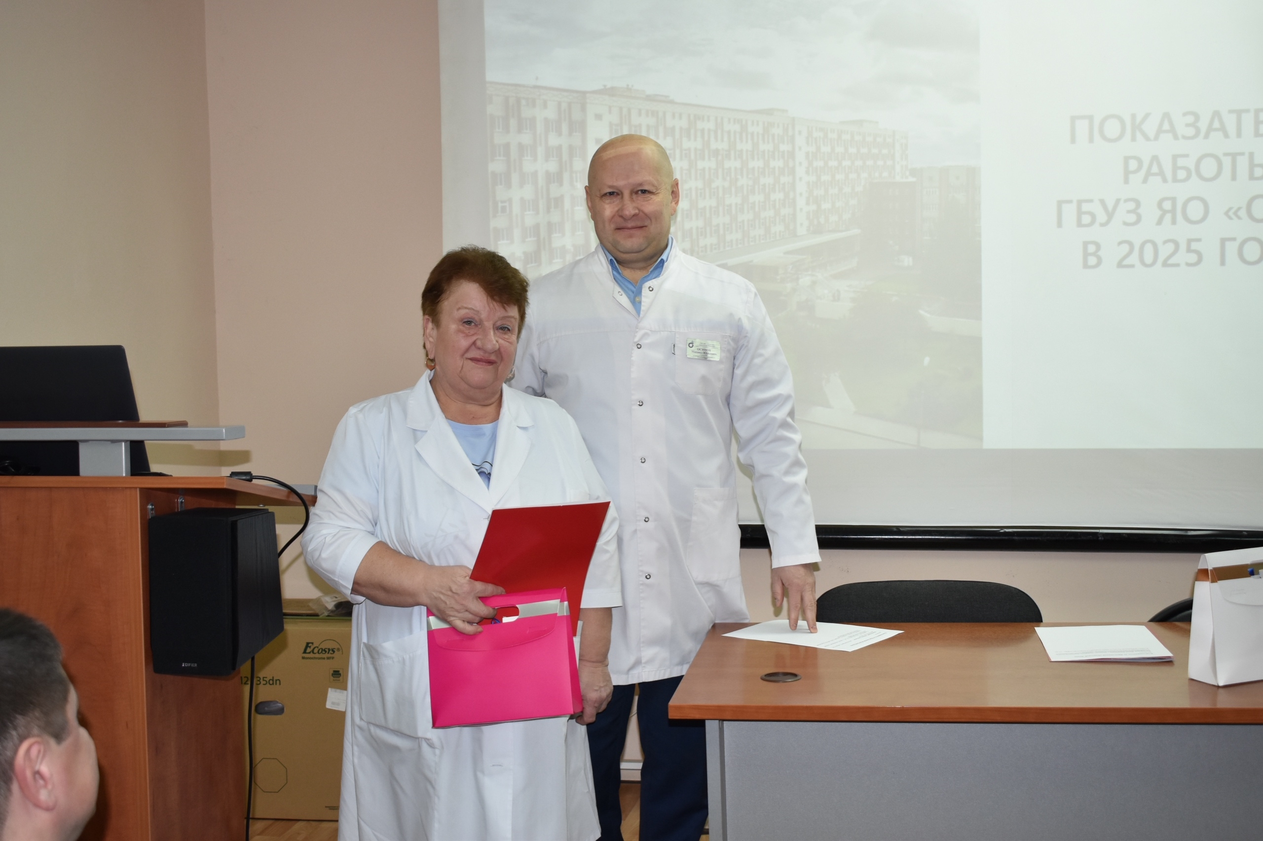Вручены награды сотрудникам Ярославской областной клинической больницы