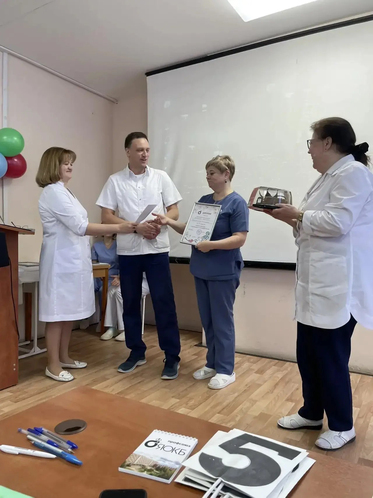 🌸Конкурс «Лучшая медицинская сестра процедурной 2026»