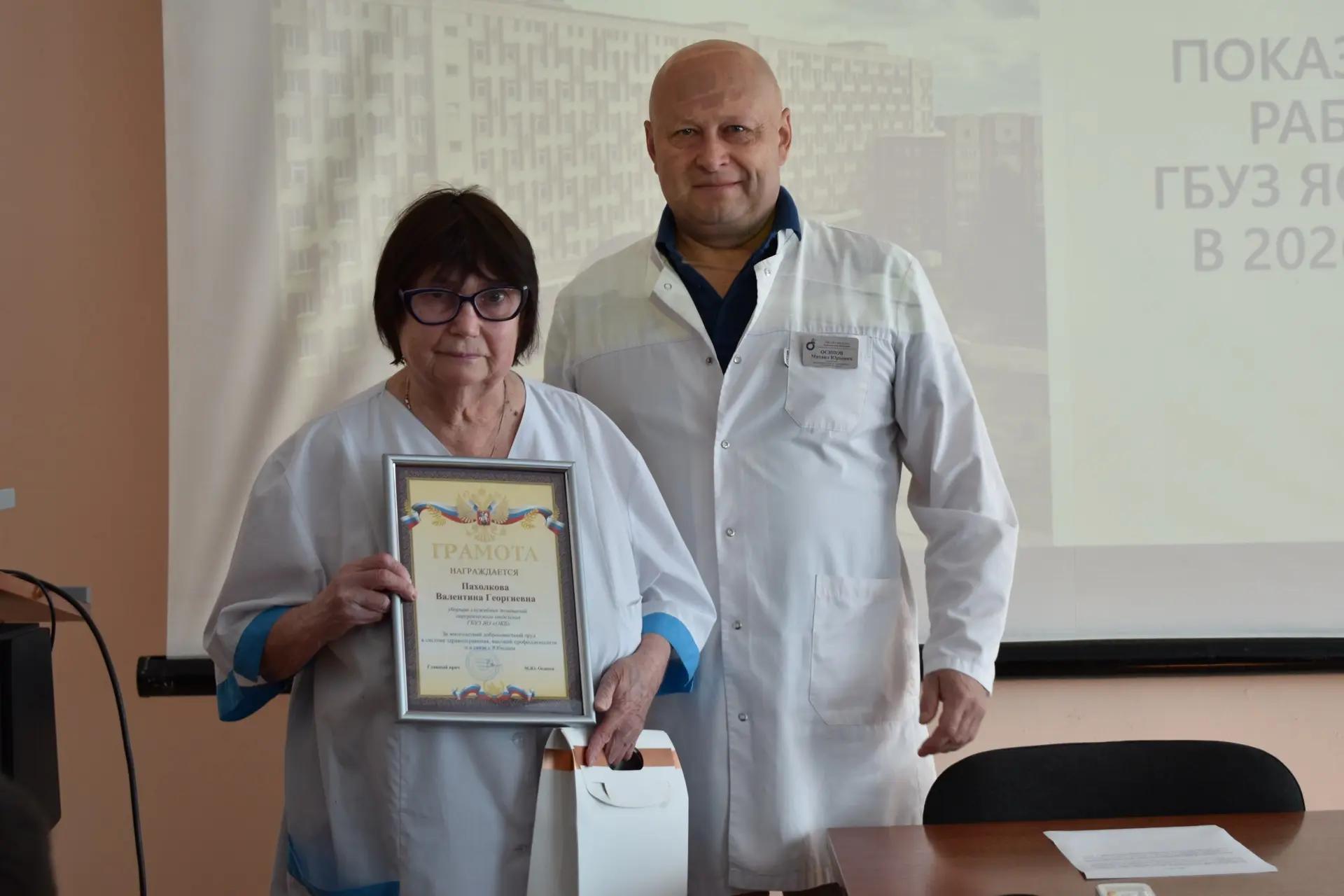 🎉🎉🎉Заслуженные награды за преданность профессии 🎉🎉🎉Заслуженные награды за преданность профессии